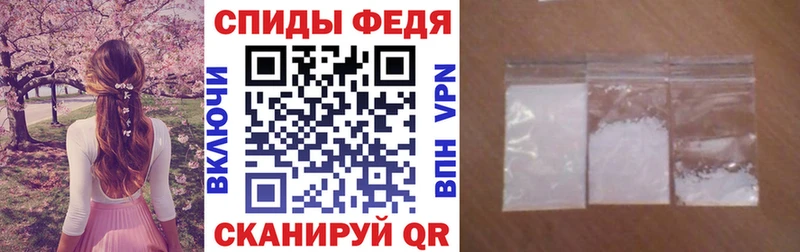 гидра вход  Рубцовск  Amphetamine Premium 