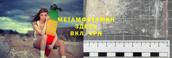 бошки Тольятти