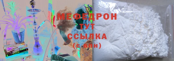 винт Ижевск
