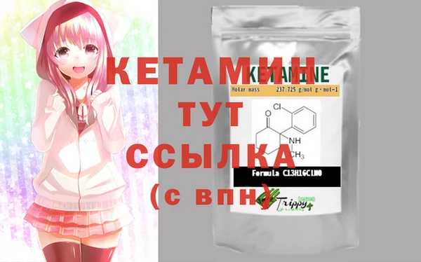 бошки Тольятти