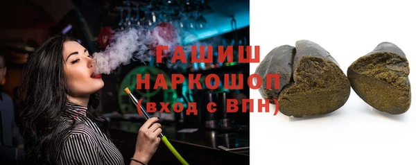 винт Ижевск
