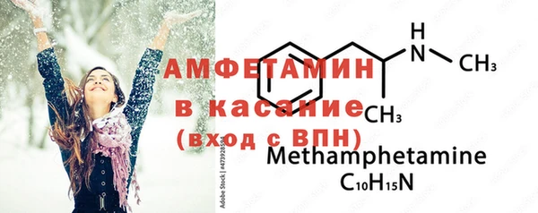 бошки Тольятти