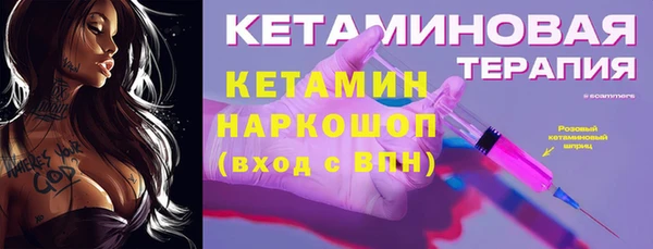 винт Ижевск