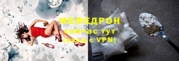 бошки Тольятти