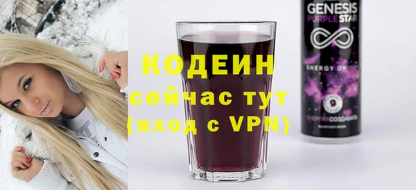 бошки Тольятти
