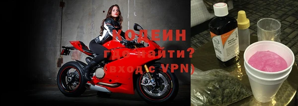 бошки Тольятти