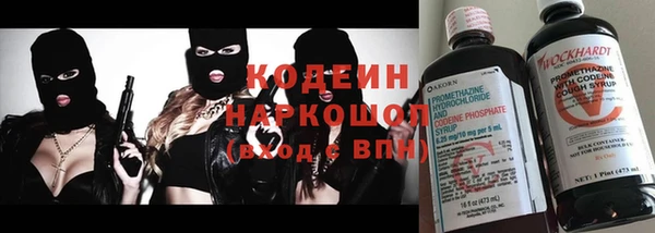 бошки Тольятти