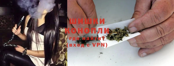 бошки Тольятти