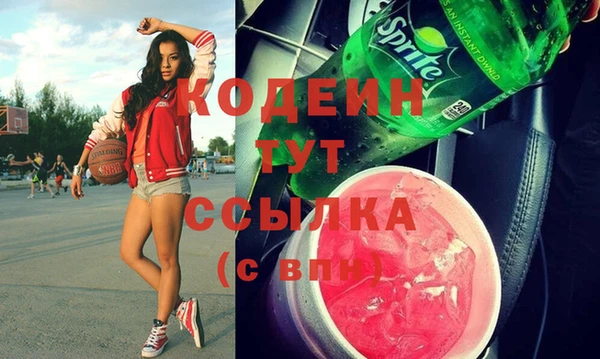 бошки Тольятти