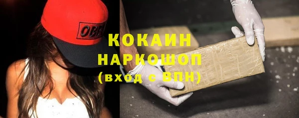 винт Ижевск