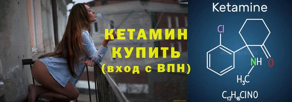 винт Ижевск