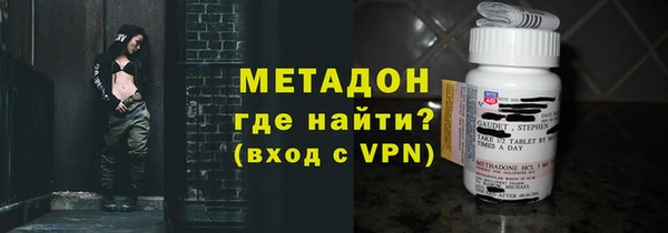 бошки Тольятти