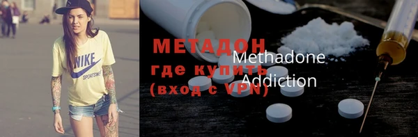 бошки Тольятти