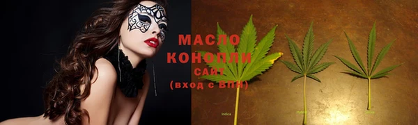 бошки Тольятти