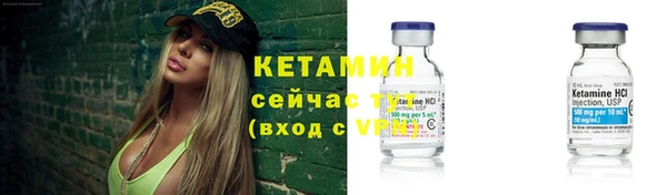 винт Ижевск