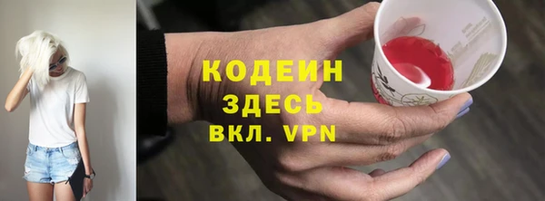 бошки Тольятти