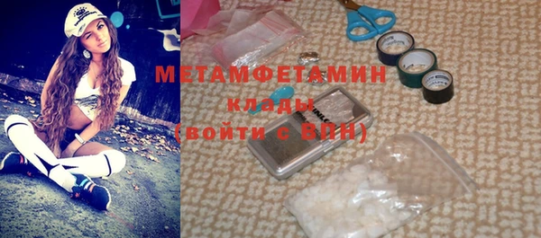винт Ижевск