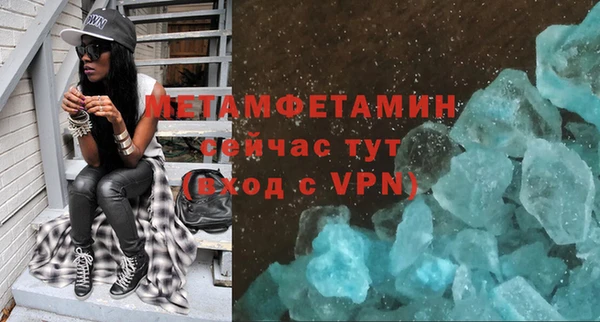 винт Ижевск