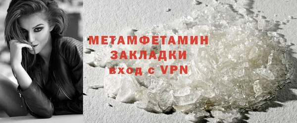 винт Ижевск