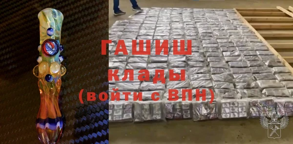 винт Ижевск