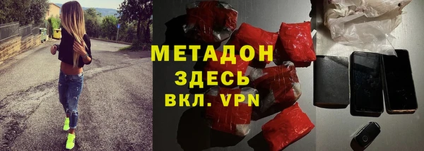 винт Ижевск