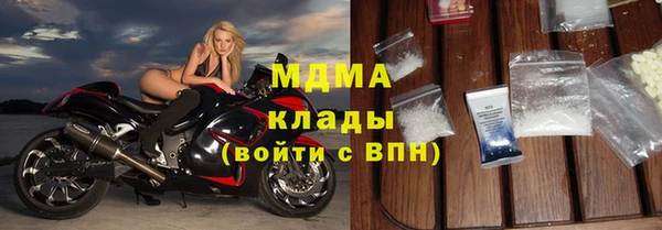 винт Ижевск