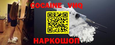 мет Абакан