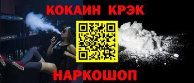 альфа пвп VHQ Беслан