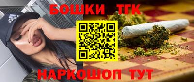 ECSTASY Азнакаево