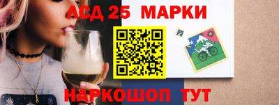 эйфоретик Балахна