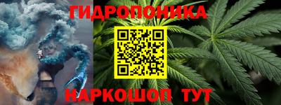 2c-b Берёзовский