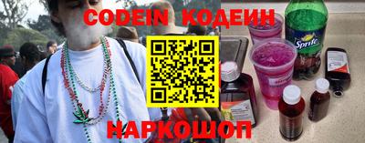 альфа пвп VHQ Беслан