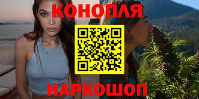 мефедрон VHQ Балашиха