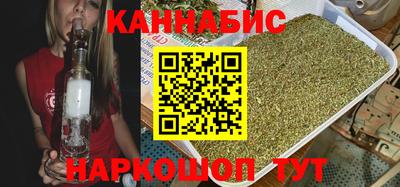 2c-b Берёзовский
