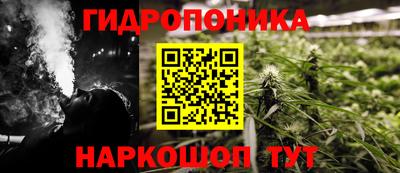 мефедрон VHQ Балашиха