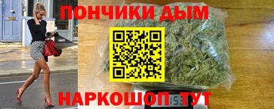 2c-b Берёзовский