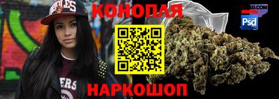 эйфоретик Балахна