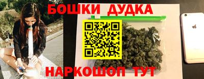 альфа пвп VHQ Беслан