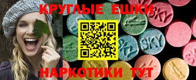 альфа пвп VHQ Беслан
