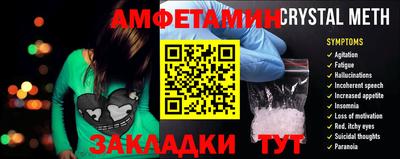2c-b Берёзовский