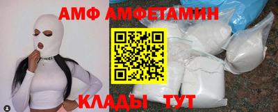 2c-b Берёзовский