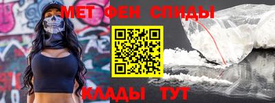 2c-b Бийск