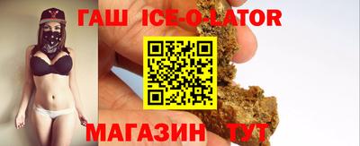 мефедрон VHQ Балашиха