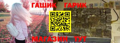 мефедрон VHQ Балашиха