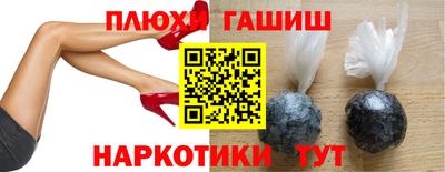 мефедрон VHQ Балашиха