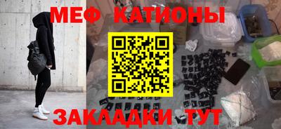 альфа пвп VHQ Беслан