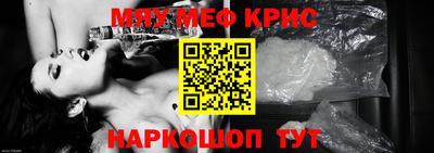 2c-b Берёзовский