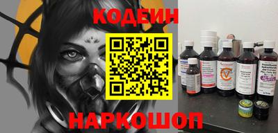 мефедрон VHQ Балашиха