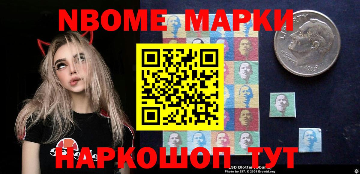 LSD-25 экстази кислота  LSD-25 экстази  Лсд 25 экстази ecstasy  Рубцовск 